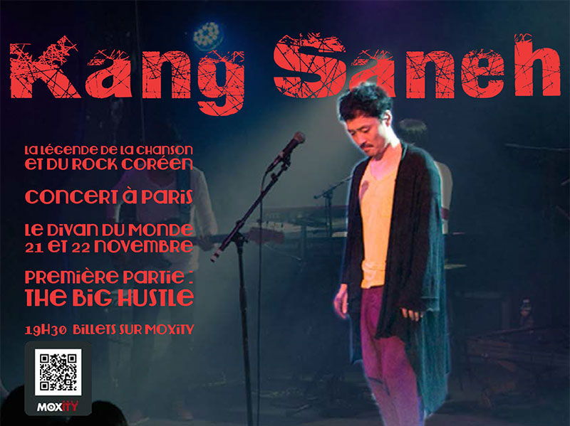 Les billets pour le concert de Kang Saneh sont en vente