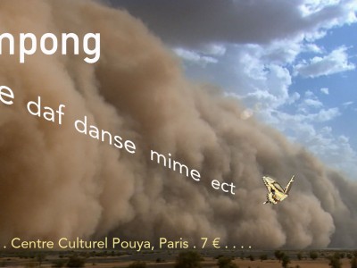 Champong at Centre Culturel Pouya